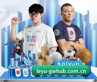 乐鱼官网入口 APP